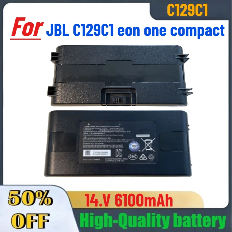 

14.V 6100mAh Replacement Battery Pack for JBL C129C1 eon one compact
