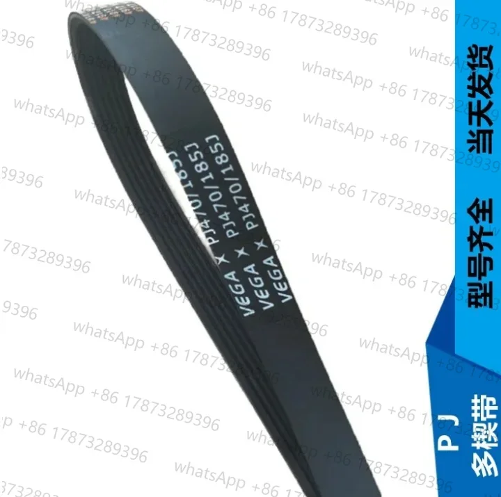 1PCS PJ444/175J PJ451/178J EPJ456 PJ457/180J PJ462/182J