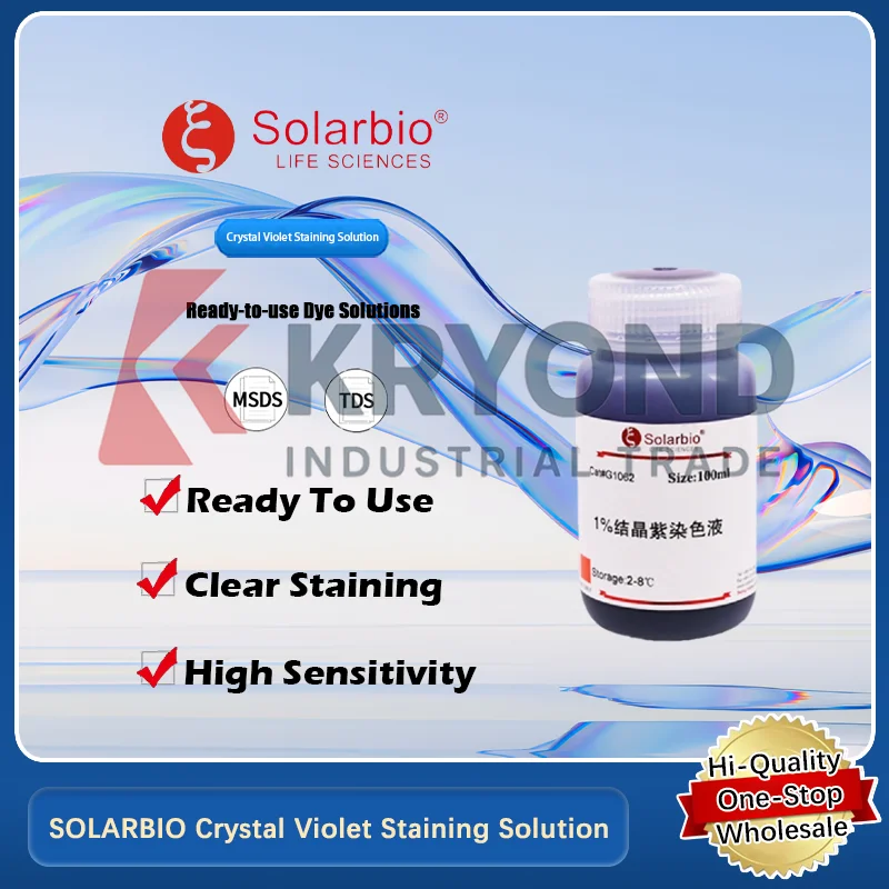 SOLARBIO Solución de tinción violeta cristalino para tinción de células y tejidos en aplicaciones de laboratorio Producto original