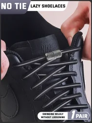 New Elastic Laces Sneakers Tennis Round Shoe laces Without ties Kids Adult Rubber Bands No Tie Shoelace Shoe Accessories