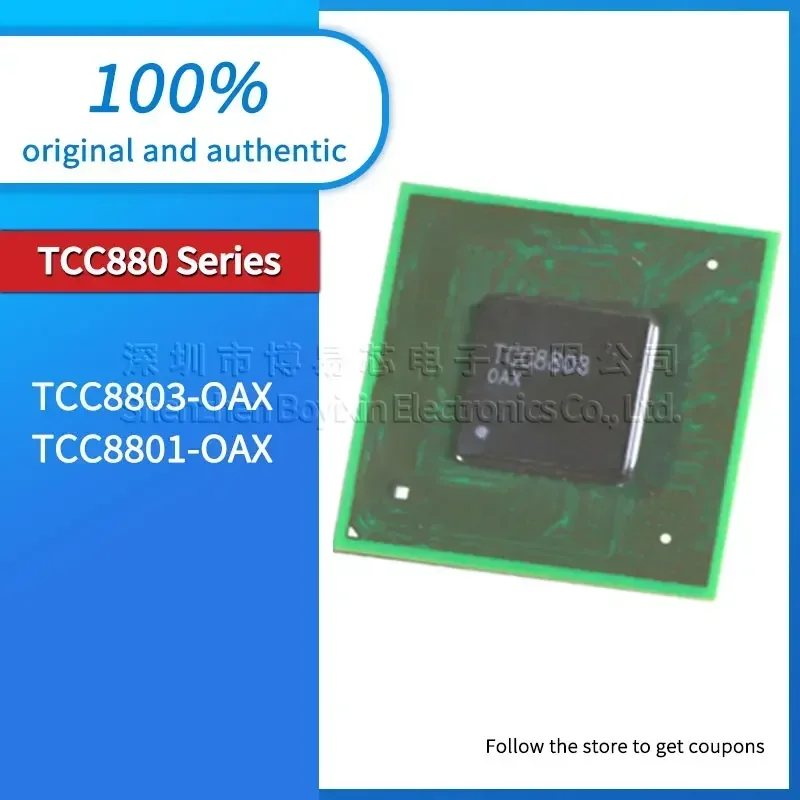 TCC8803-OAX TCC8801…