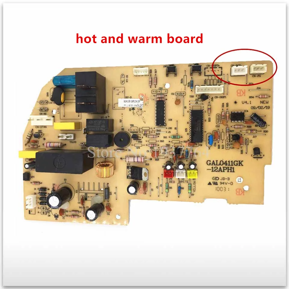 air conditioner computer board GAL0411GK-12APH1 display board GAL0411GK-22EPH  board