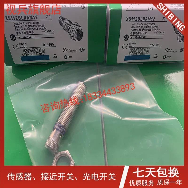 Nouveau et original 100%