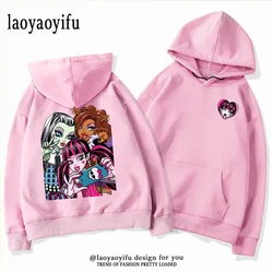 Music Fan Classic Print Reveal The Secret Monster High Hoodie Autumn Essential T Ees Women Vintage Streetwear Loose warmth Coat