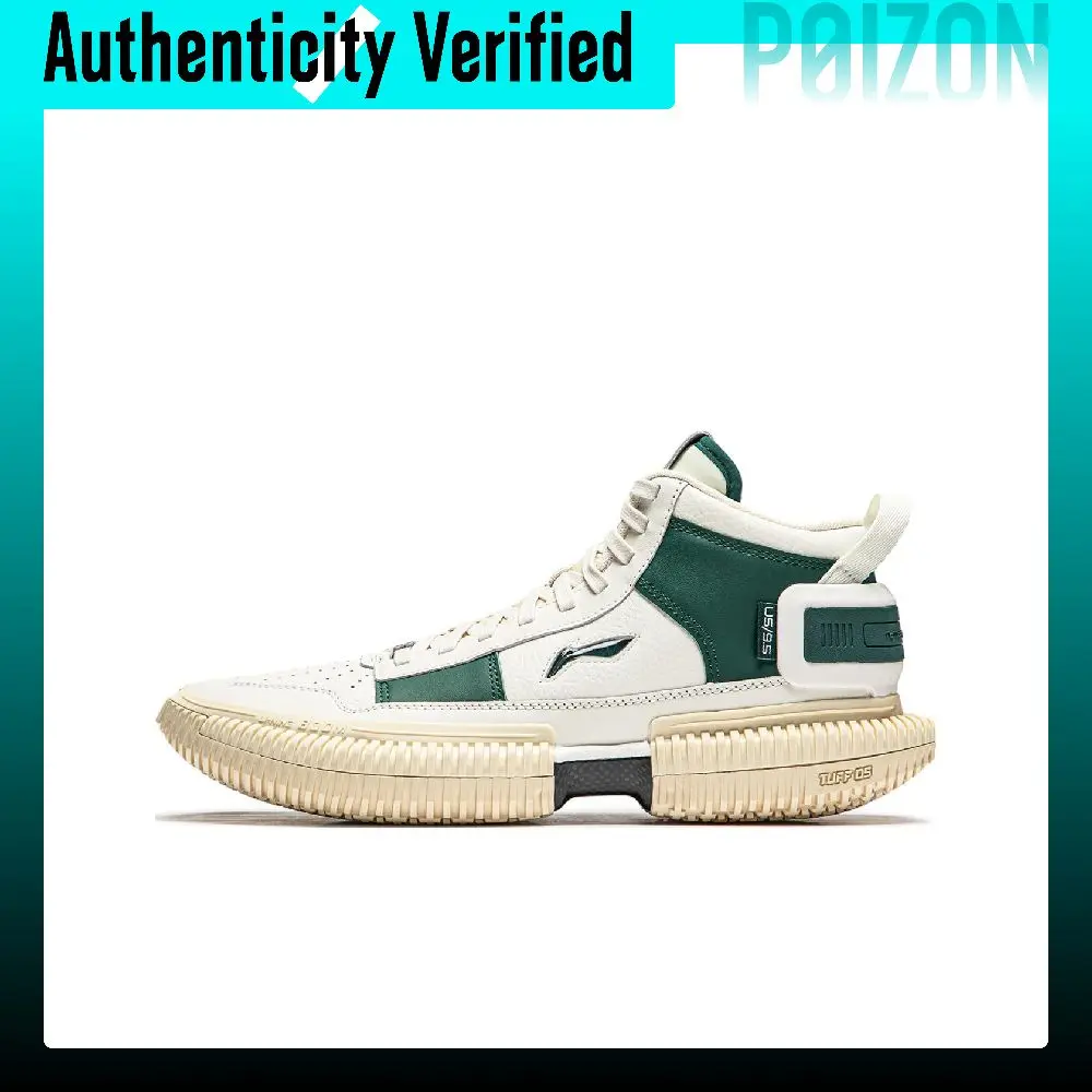 Li Ning Badfive 3 Ultra New School White Green Mid top Basketball Shoes Men's ABFS011-15