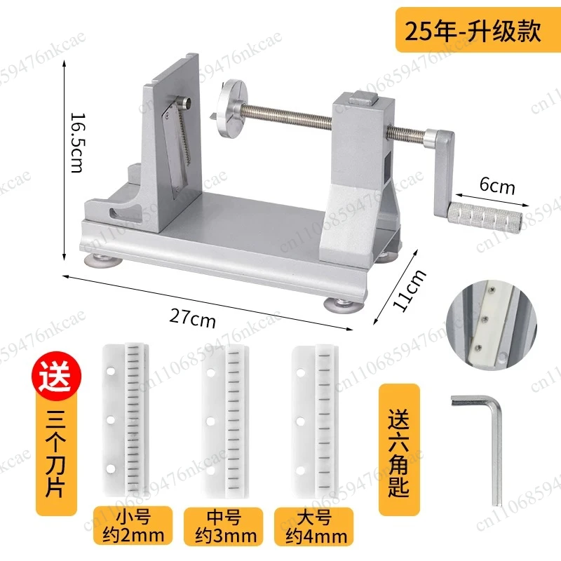 Commercial Waterfall Potato Shredder Hand Crank Long Silk Grater Carrot Shredding Slicing Machine