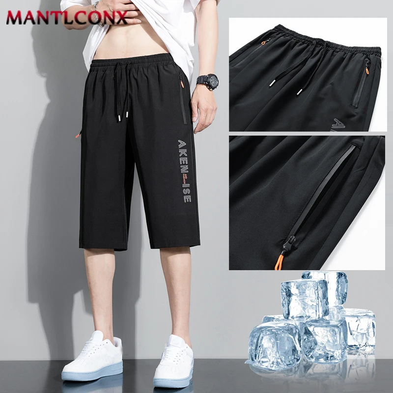 Casual Loose Men\'s Shorts Outdoors Quick Dry Breathable Board Short Pants Male New Summer Shorts Men Gym Fitness Jogging Running