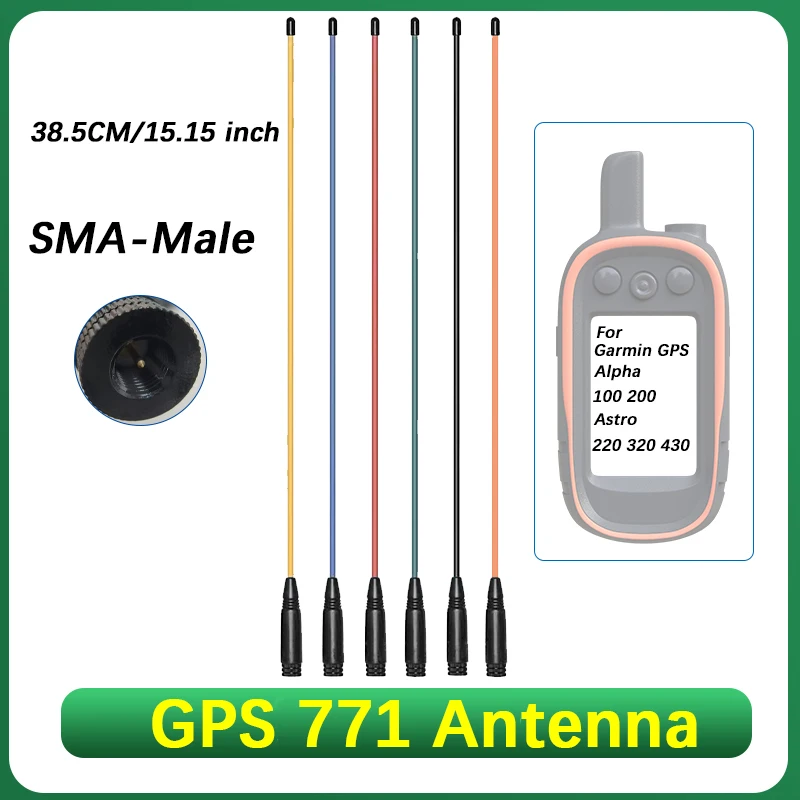 GPS 771 Antenna Garmin GPS Alpha SMA-Male Multi-Color Whip Flexible Aerial 38.5CM for Garmin GPS Alpha 100 200 Astro 220 320 430