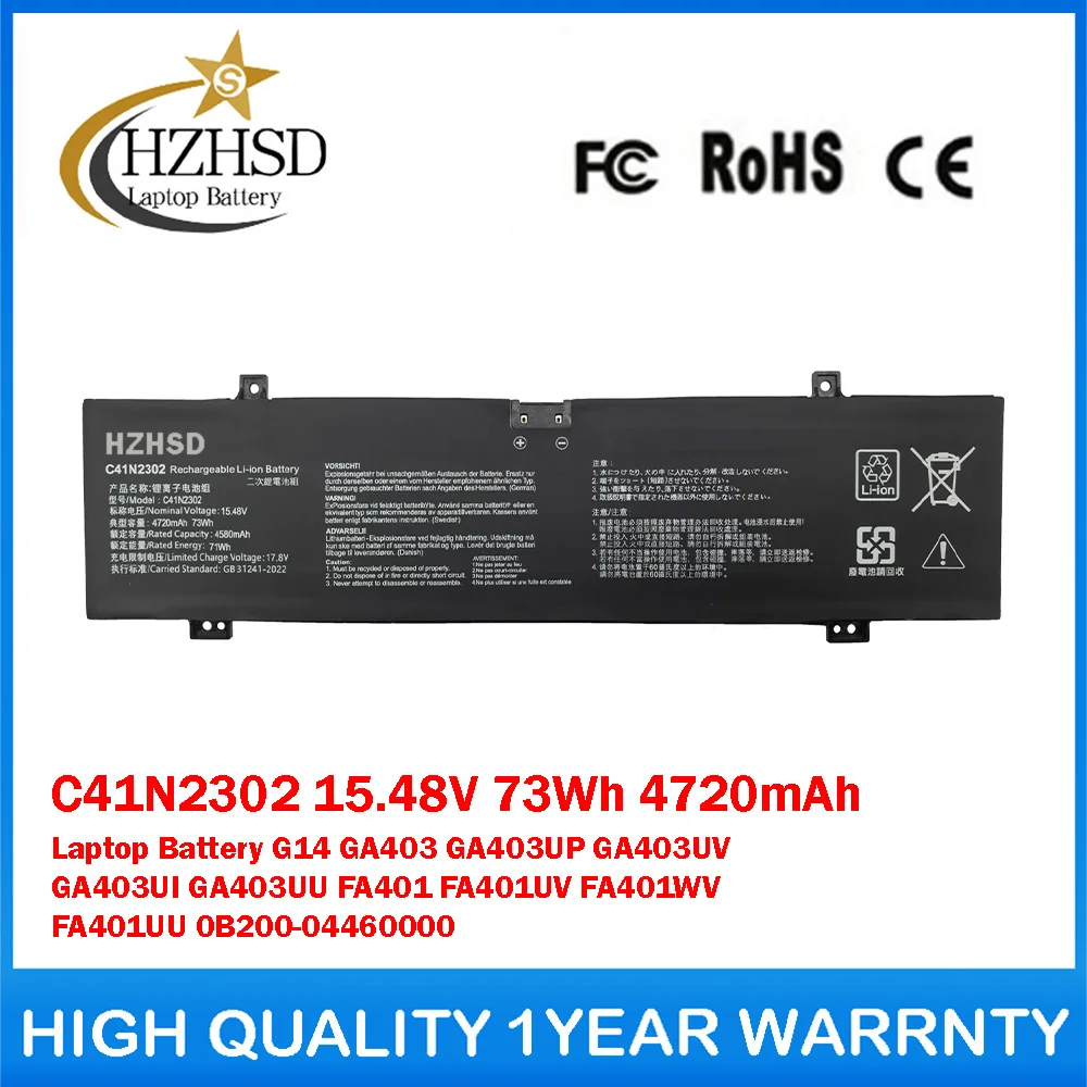 C41N2302 15.48V 73Wh 4720mAh Laptop Battery For ASUS ROG Zephyrus G14 GA403 GA403UP GA403UV GA403UI GA403UU FA401UV FA401WV