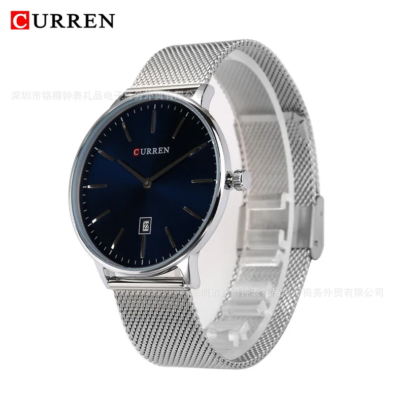 ساعة كورين 8302 للرجال بتقويم بحزام فولاذي مقاومة للماء كوارتز