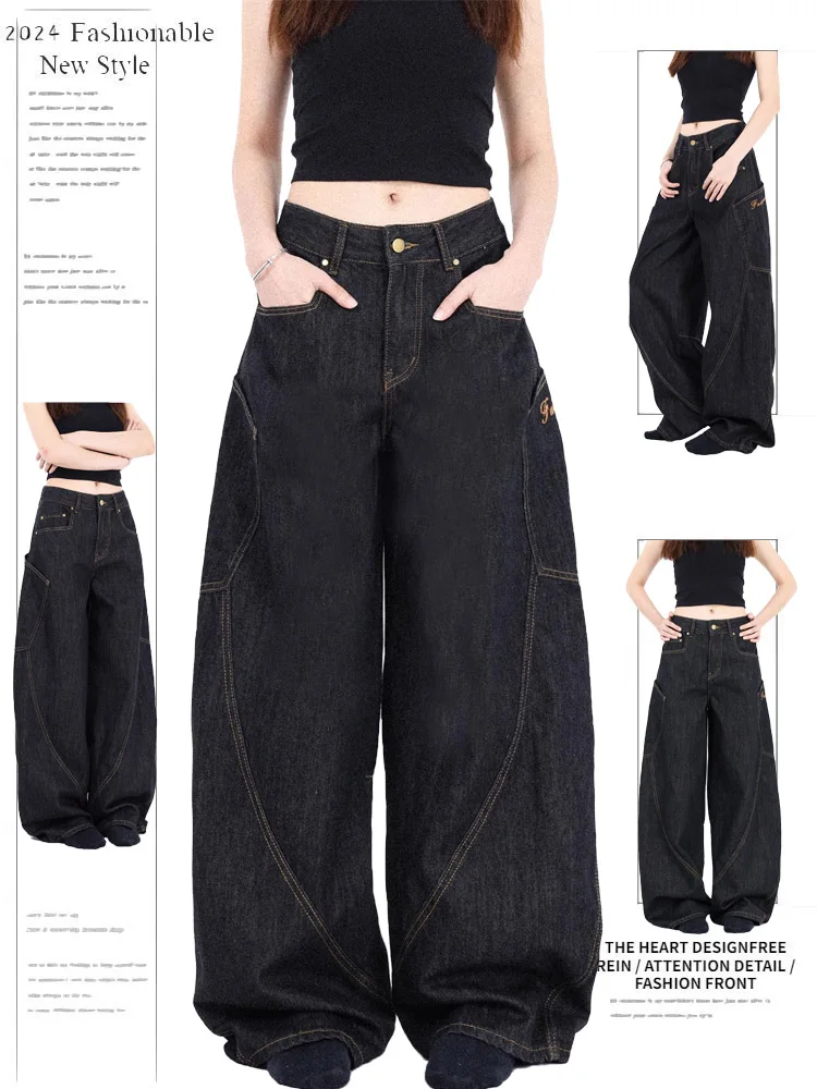 American Retro Street Knife Hose Damen Große Kette Denim Lose Bananenhose Hohe Taille Lange Leggings Verschleißfest