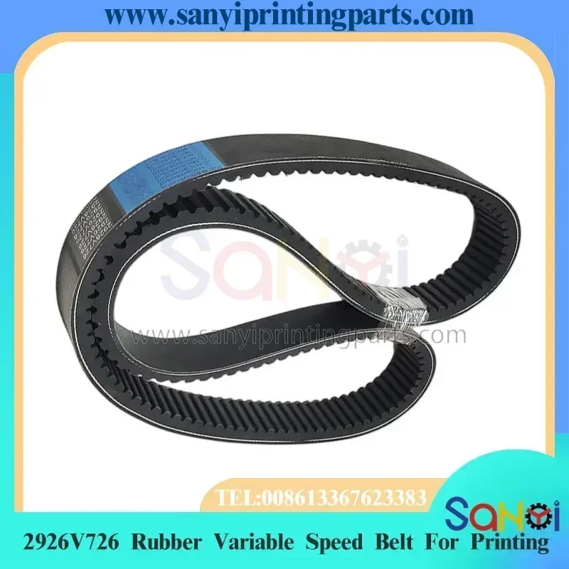best-quality-2926v726-rubber-variable-speed-belt-1875x45mm-for-printing-machine-parts