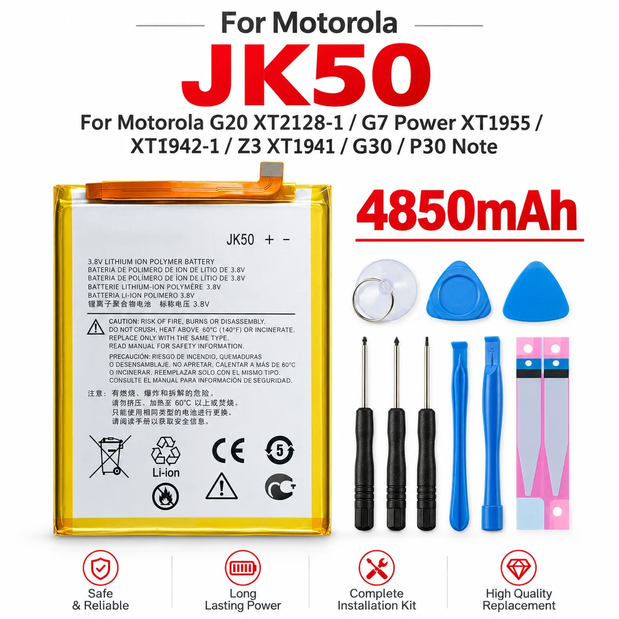 High Quality Replacement Battery PC60 MS50 For Motorola Moto G24 G54 G7 Power G50 G23 G22 G52 G60S G20 G42 G34 G84 G62 S30 Pro
