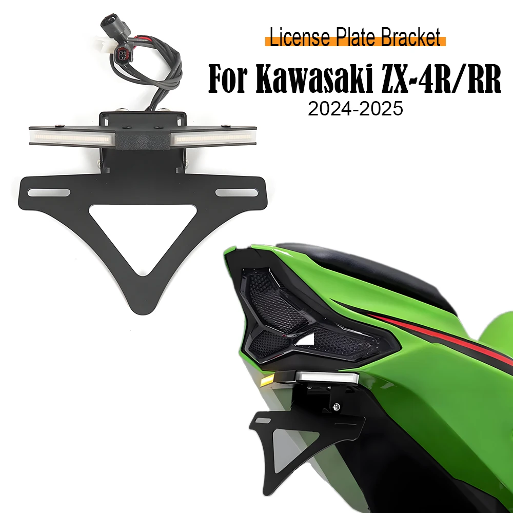 

For Kawasaki ZX-4R ZX4RR ZX-4-RR ZX4R License Plate Holder Fender Eliminator Tail Tidy Bracket Motorcycle Rear Fender Kit