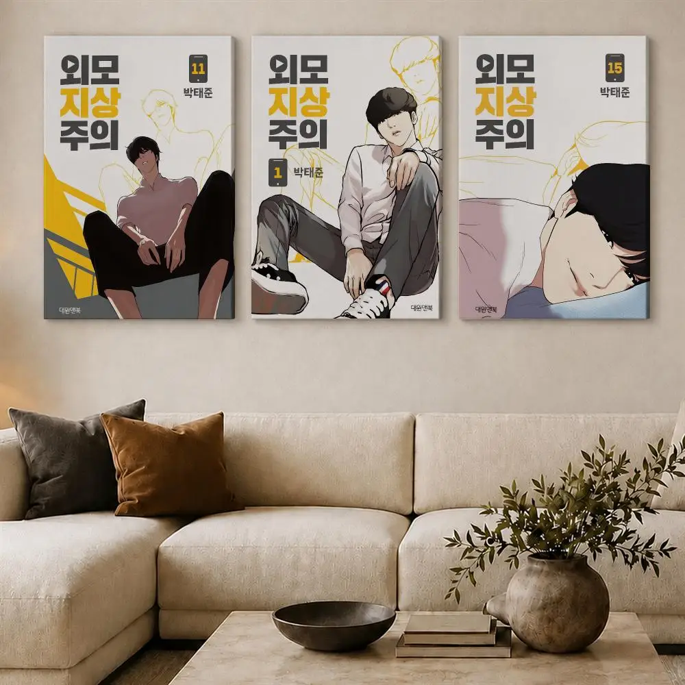 Popular Korea Bl Anime L-Lookism Poster Framed Canvas Wall Art Gallery Wrapped Ready To Hang Living Room Bedroom Home Decor