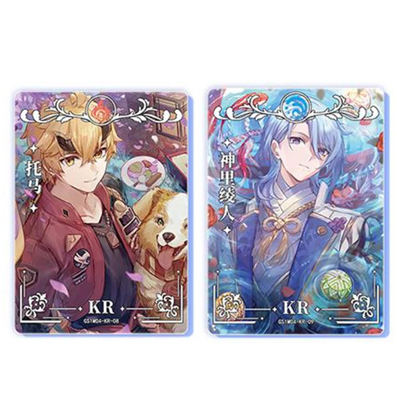 Genshin Impact KR Kamisato Ayato Kaedehara Kazuha Zhongli Tartaglia Albedo Kaeya Diluc Holiday Gifts Anime Collection Cards