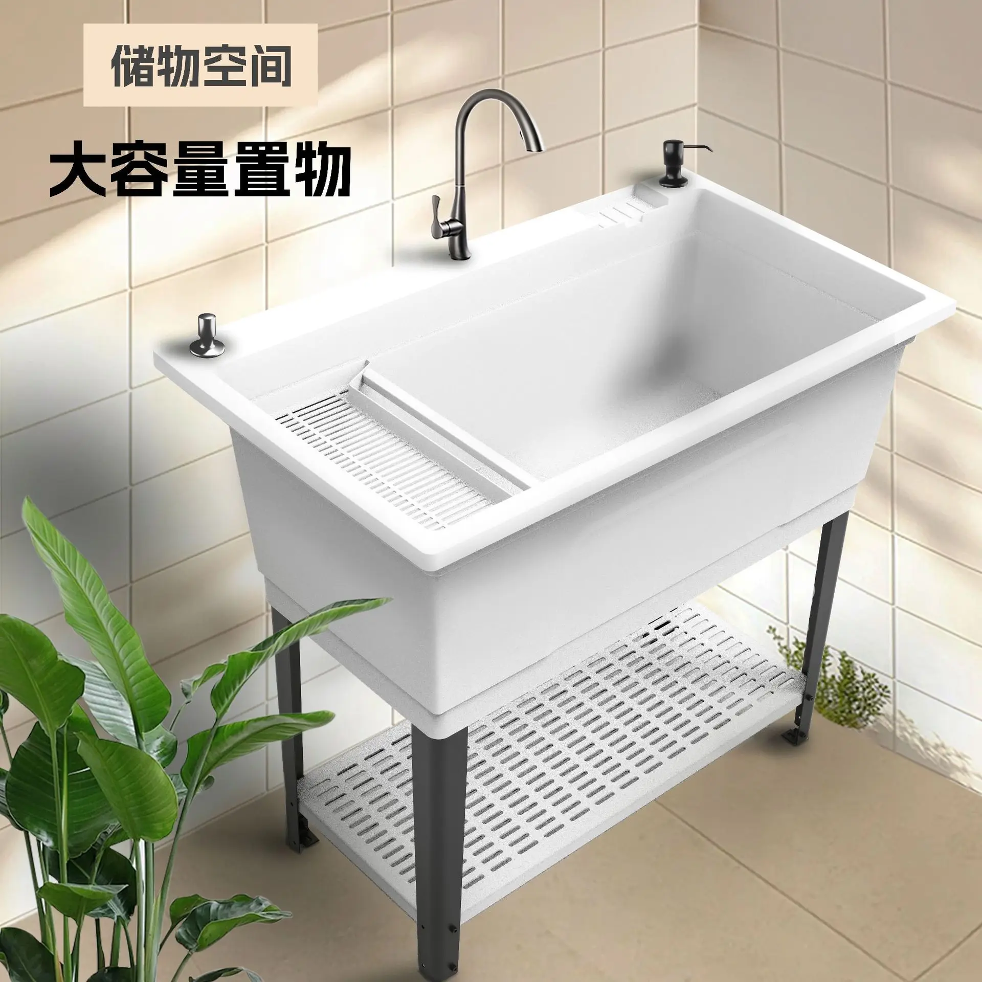 New large-capacity sink, household sink, plastic sink, pet bath, enlarged and thickened laundry basin