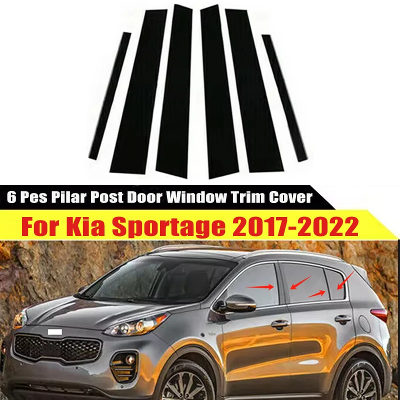 

Для Kia Sportage 2017-2022: накладки на оконные рамки, центральная пленка, наклейки на стойки B и C, аксессуары для автомобиля