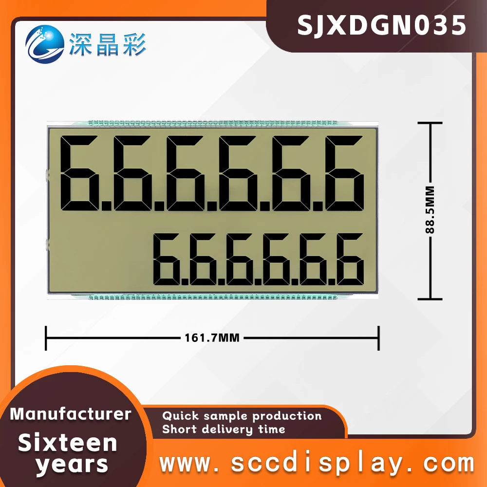 customization segment static refueling machines display SJXDGN035 HTN digital display low-power wide temperature LCD screen