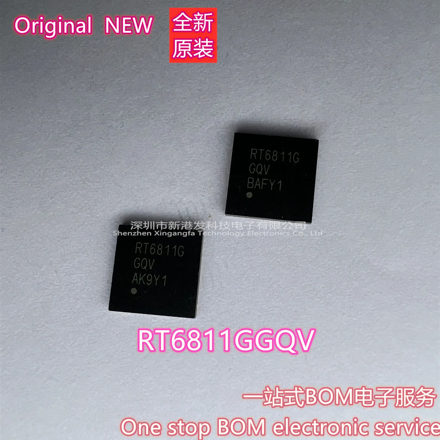 

RT6811GGQV QFN Original goods in stock 5pcs/lot