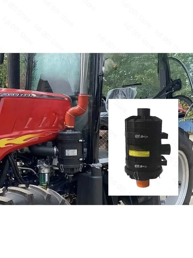 For Luoyang Dongfanghong 1204 tractor air filter air filter assembly shell lower cover