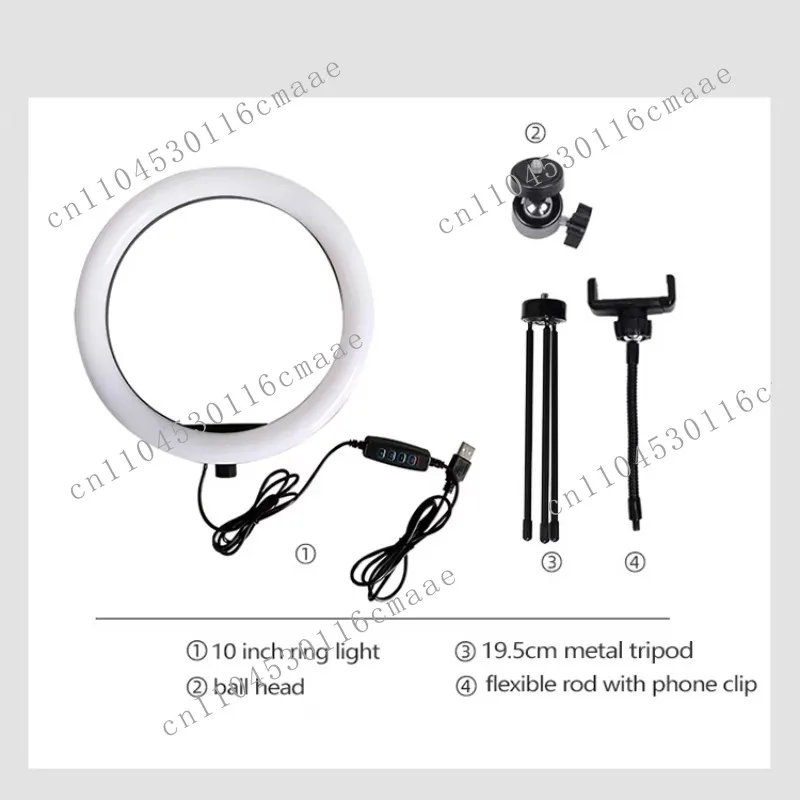 High Quality Plastic 10inch Foldable Waterproof Adjustable Color Temperature USB Powered Live Streaming Broadcast Selfie Light