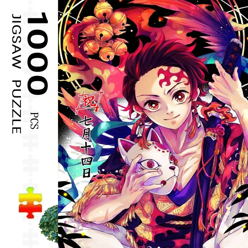

Пазл из 500 деталей, «Истребитель демонов: Бесконечный замок», Танджиро, идеально подходит для совместного творчества и развлечений с семьей, подарок, игрушка для досуга
