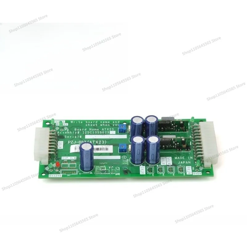 For Printing Machine Color Expansion Machine Accessories 550570ATX23 Motherboard 125C1059629B