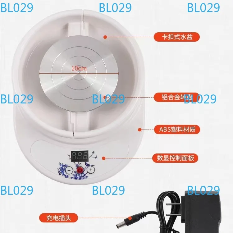 

Mini pottery machine, fingertip embryo pulling machine, pottery clay machine for school use, pottery drawing machine DIYhandmade