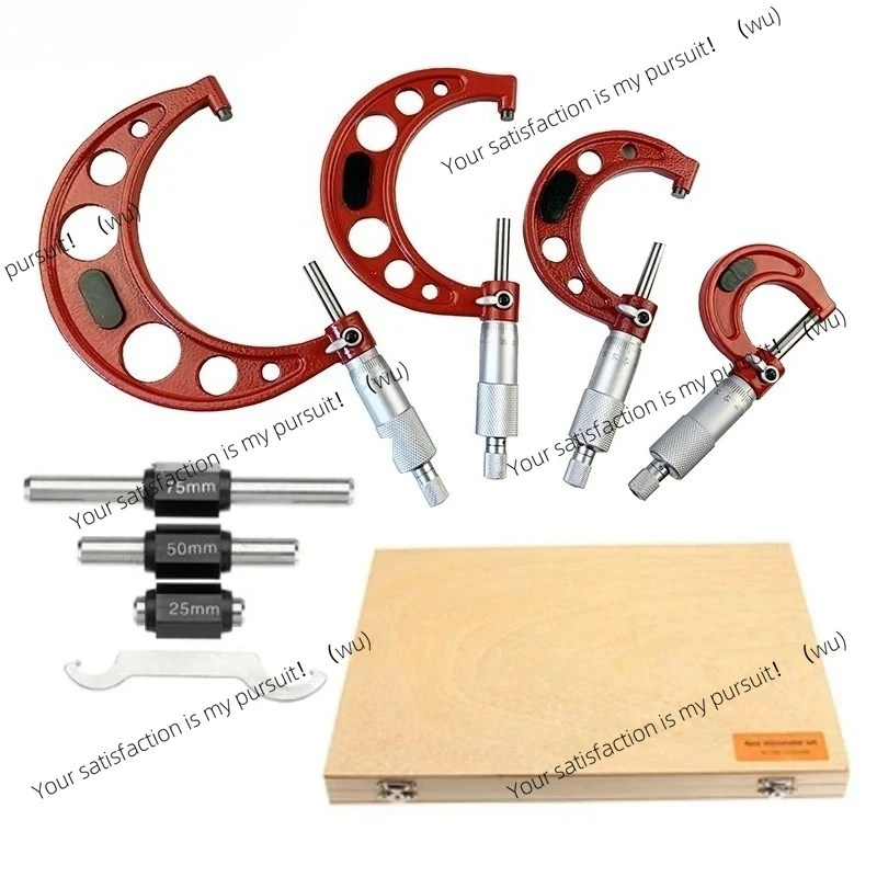 

micrómetros exteriores de 0-25 mm-50 mm-75 mm-100 mm con tope Graduación de 0,01 mm (juego de 4 piezas)