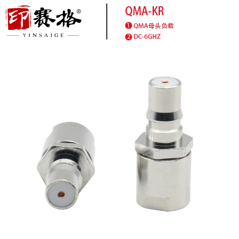 

QMA female coaxial load 6GHZ test head low standing wave QMA-KR end point resistance plug high frequency