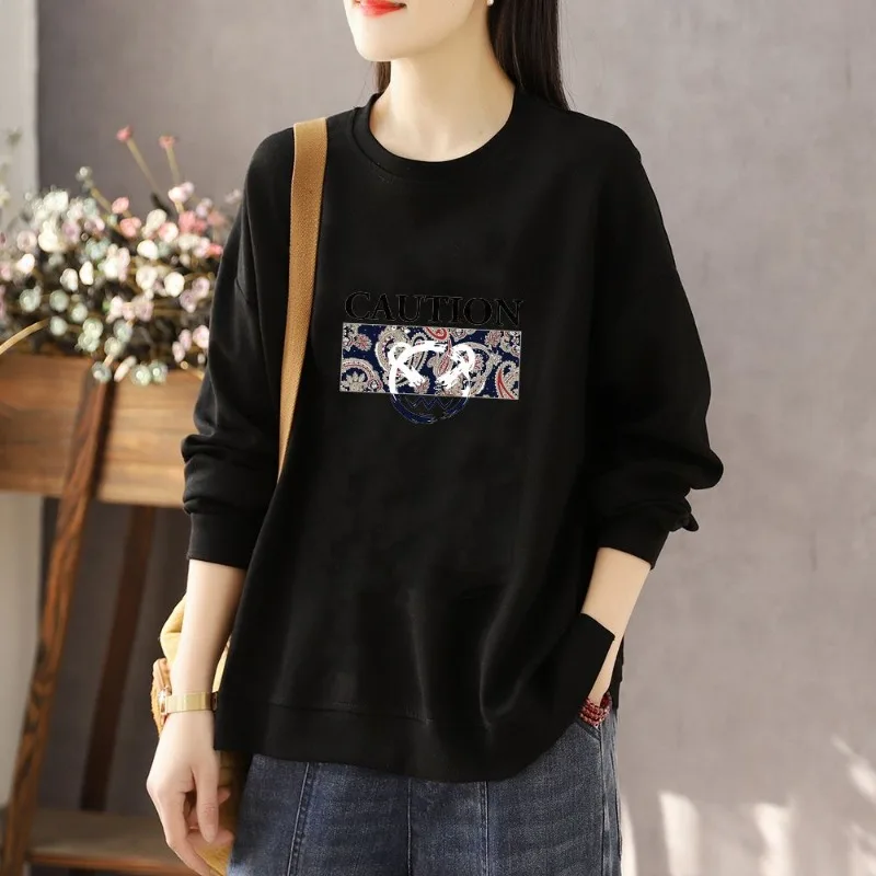 Office Lady Women\'s Clothing Round Neck Autumn Winter Pullover Lantern Long Sleeve Letter Geometric Printing Casual Loose Tops