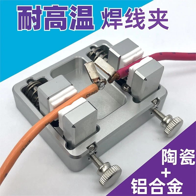 High Temperature Resistant Soldering Clamp, PCB Wiring Clip for Dupont Wire Joint Soldering Station Operation
