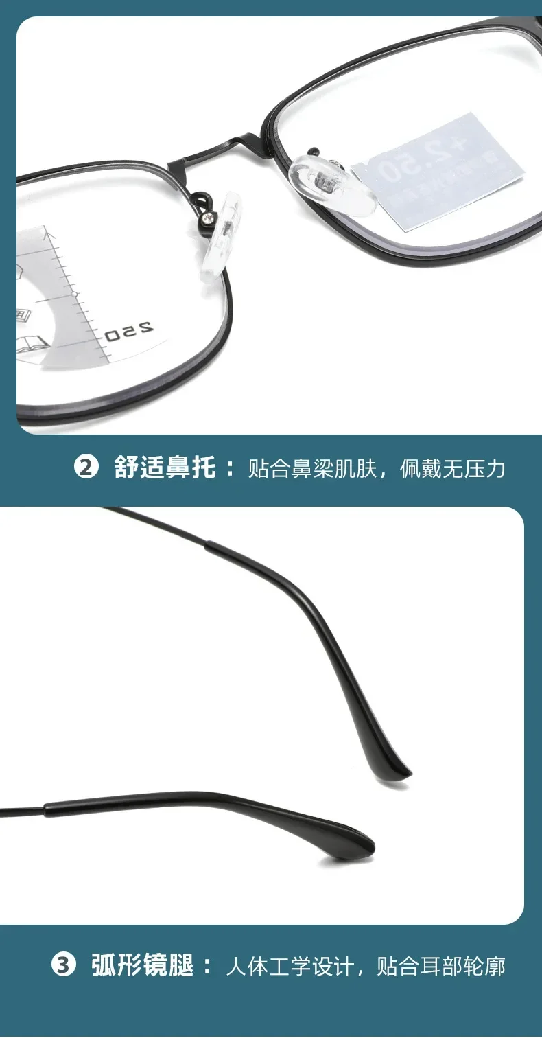 Multifunktionale Herren-Sonnenbrille, bequeme Lesebrille mit Grad 1,0 bis 4,0, photochrome Anti-Blau-Presbyopie-Brille – Detail 4