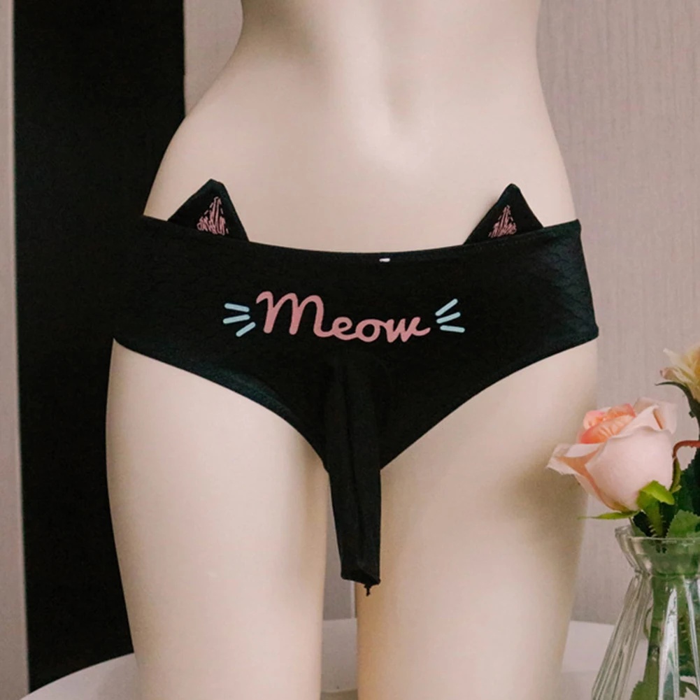 Mens Cute Cat Sexy JJ Sleeve Lace Lingerie Sissy Pouch Panties Bikini Gay Underwear Elephant Nose Mens Thongs G String Knickers