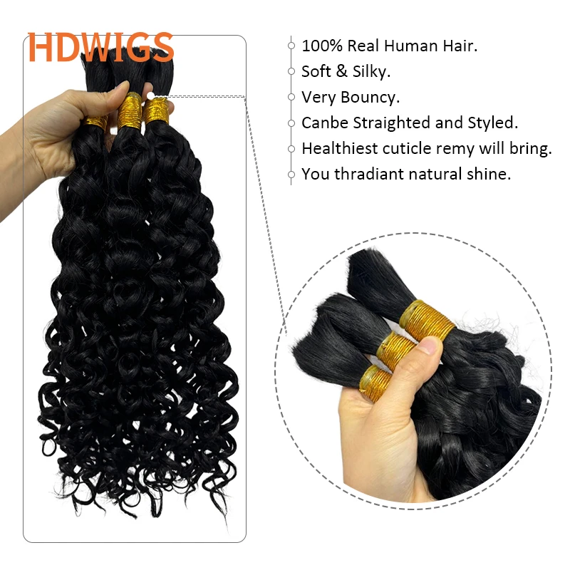 New Water Wave Bulk Human Hair for Women 100% Curly Real Unproccessed Human Hair Bulk for Braiding 10A Brazilian Human Hair Bulk