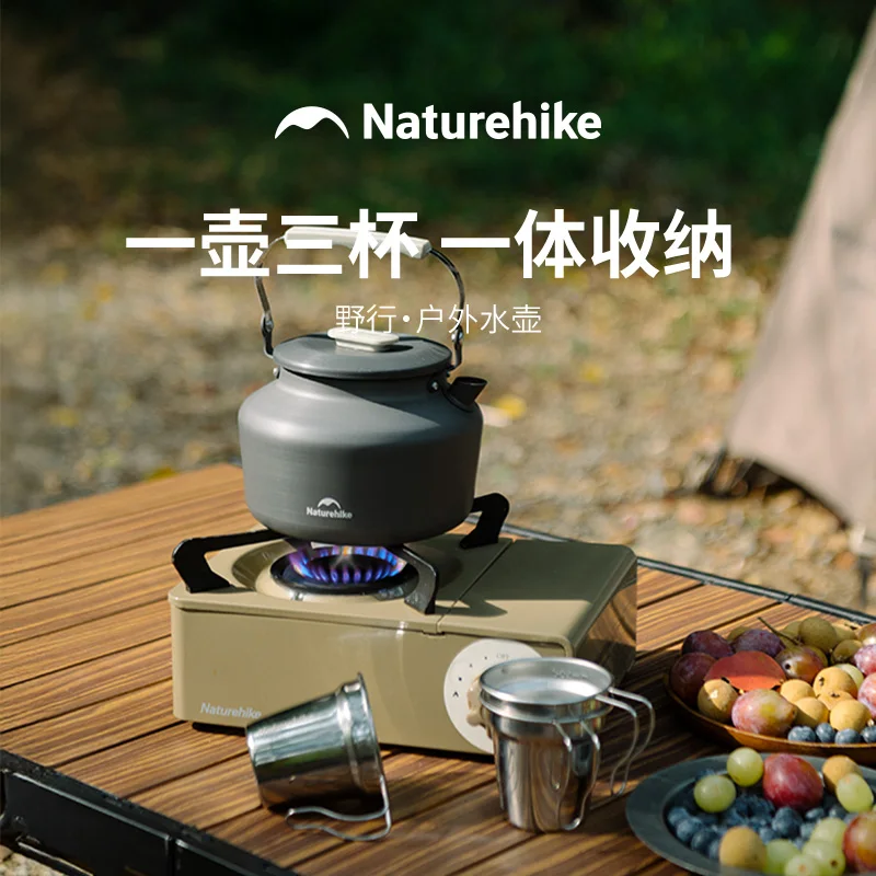 Naturehike Outdoor … - image