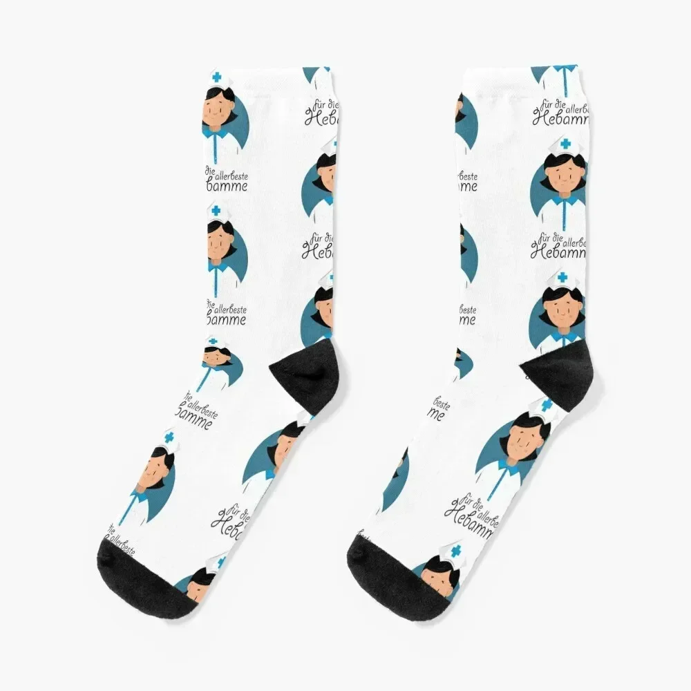 

who accompanied you wonderfully at birth Socks custom sports Stockings Thermal man winter Socks Women Men's