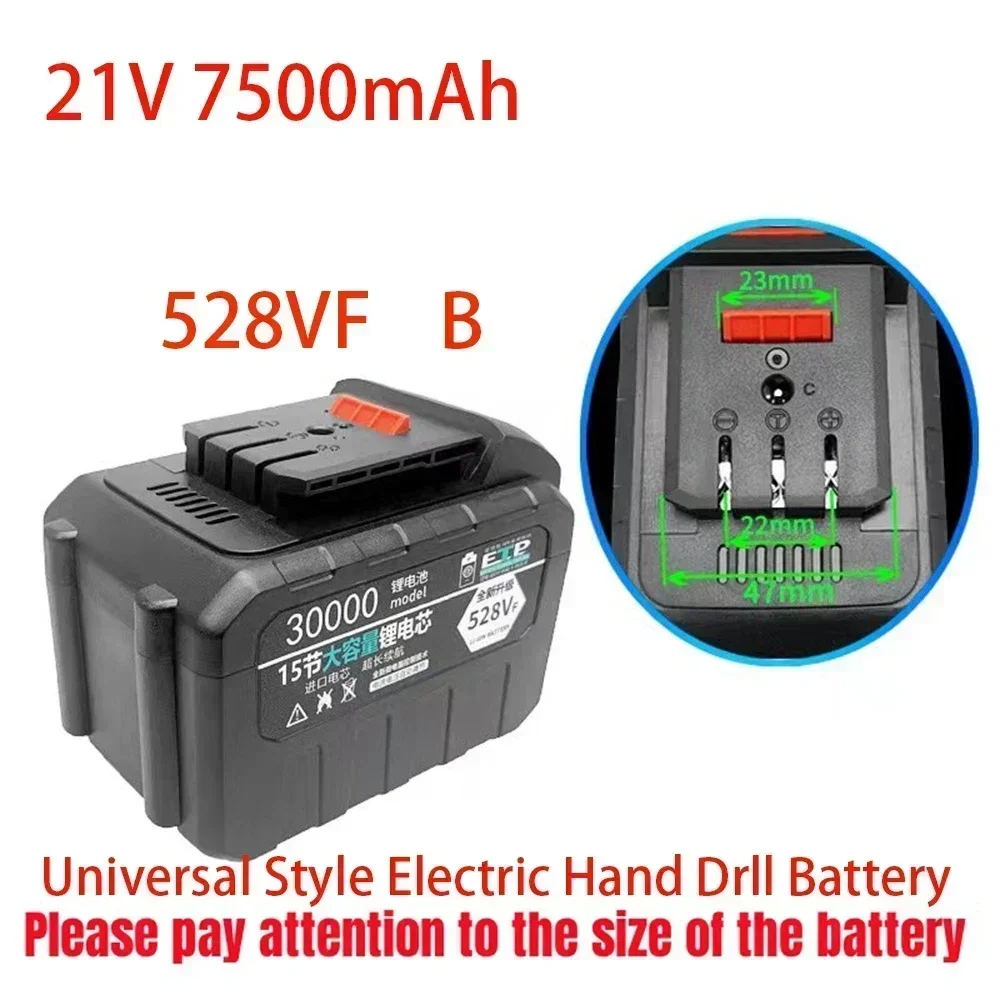 마키타 전동 공구용 충전식 리튬 이온 배터리, 228VF, 328VF, 528VF, EU 플러그, 21V, 7500mAh