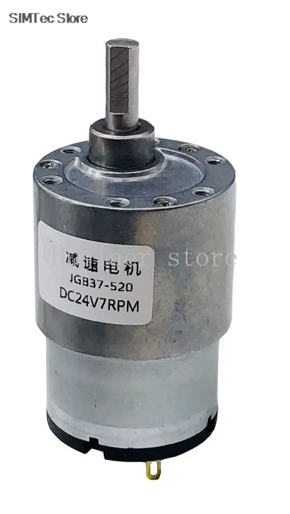 

JGB37-520 DC 6V/12V/24V High Torque Gear Motor - All Metal Gear Box, 7-960RPM Electric Motor