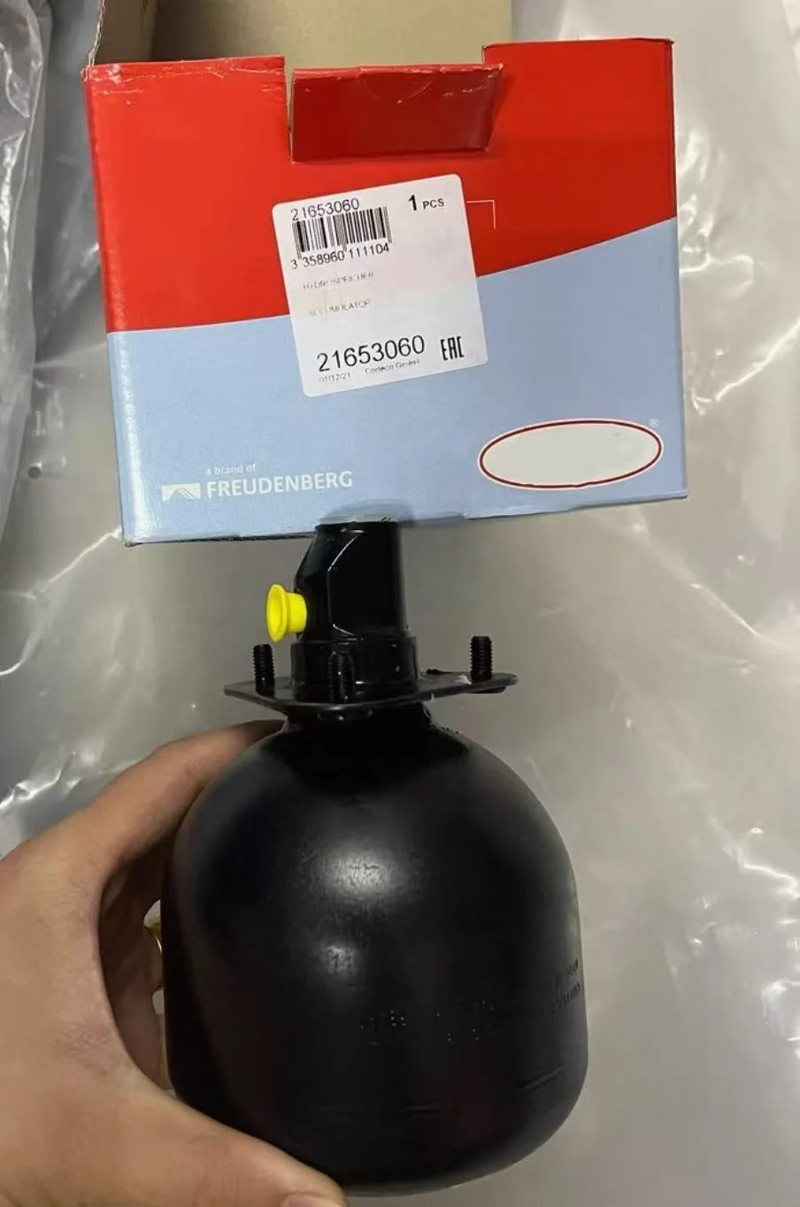 

A1403280515 A1403280215 1403280515 1403280215 21653060 Pressure Reservoir for E220 E320 E240 C200 C180 C220