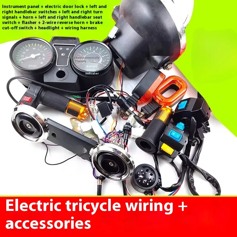 

Electric Tricycle Parts - Instrument, Headlight, Turn Signal, Handlebar, Horn, Handle Base,All Electrical Components