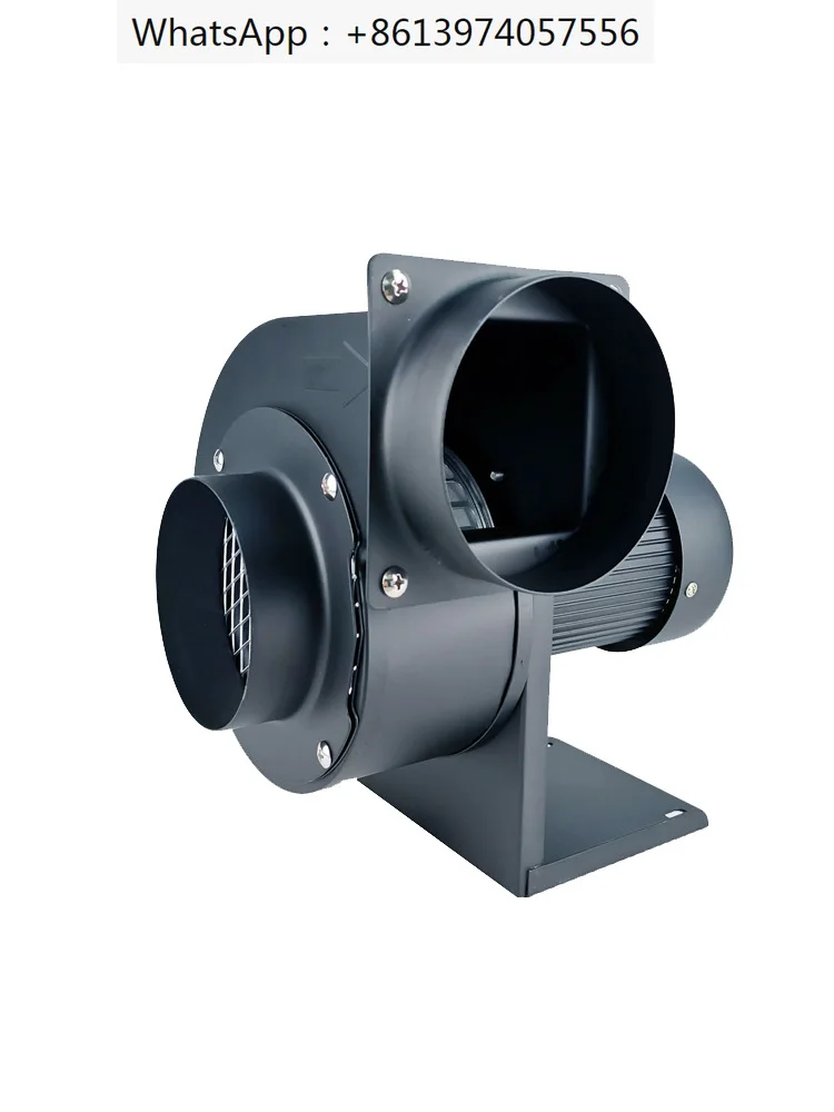 Multi-wing centrifugal fan, strong blow, large suction, 220V commercial pipe, smoke exhaust industry