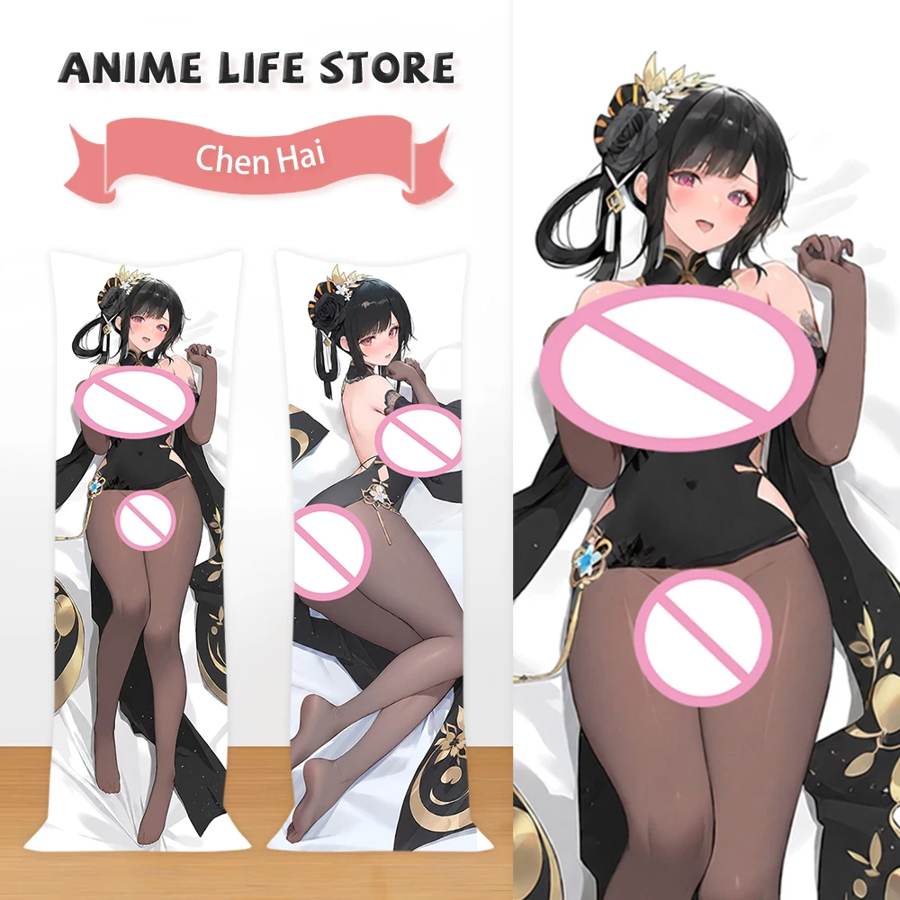 لعبة Azur Lane Chen Hai Peachskin الجسم Dakimakura غطاء أنيمي على الوجهين طباعة المخدة المعانقة كامل الجسم Otaku غطاء الوسادة