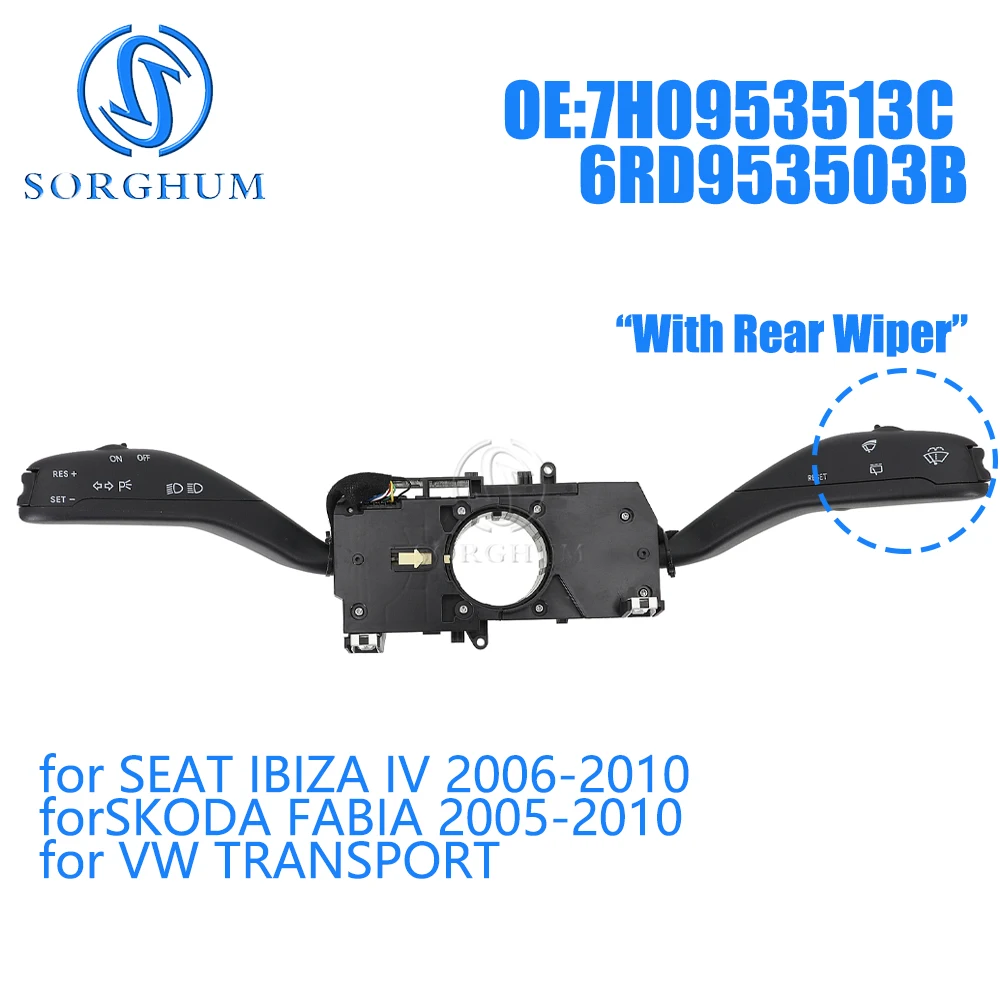 SORGHUM 6RD 953503 B 7H 0953513 C Przełącznik kombinowany Przełącznik sterowania wycieraczkami kierunkowskazów dla SEAT IBIZA IV SKODA FABIA VW TRANSPORT