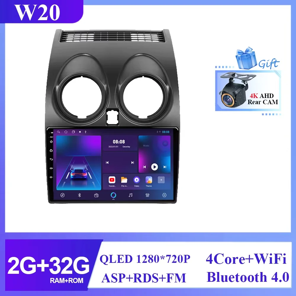 Android 16 Voor Nissan Qashqai 1 J10 2006-2013 Auto Radio Stereo Multimedia Speler GPS Navigatie DVD 5G Hoge prestaties CPU