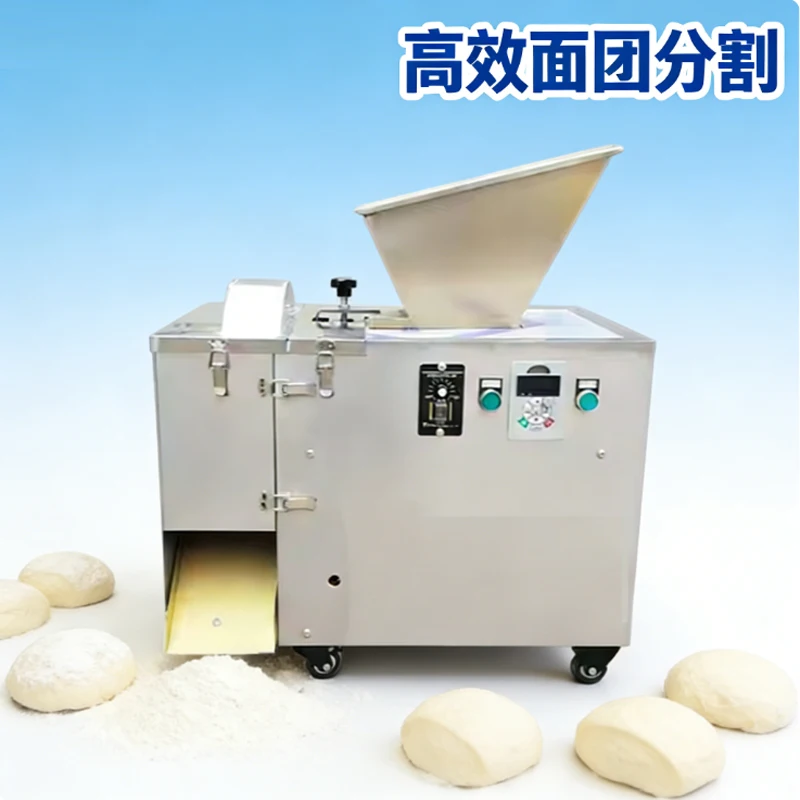 

Most Popular Dough Divider And Rounder Machine Automatic Dough Extruder Machine Stainless Steel Dough Cutter 2500W