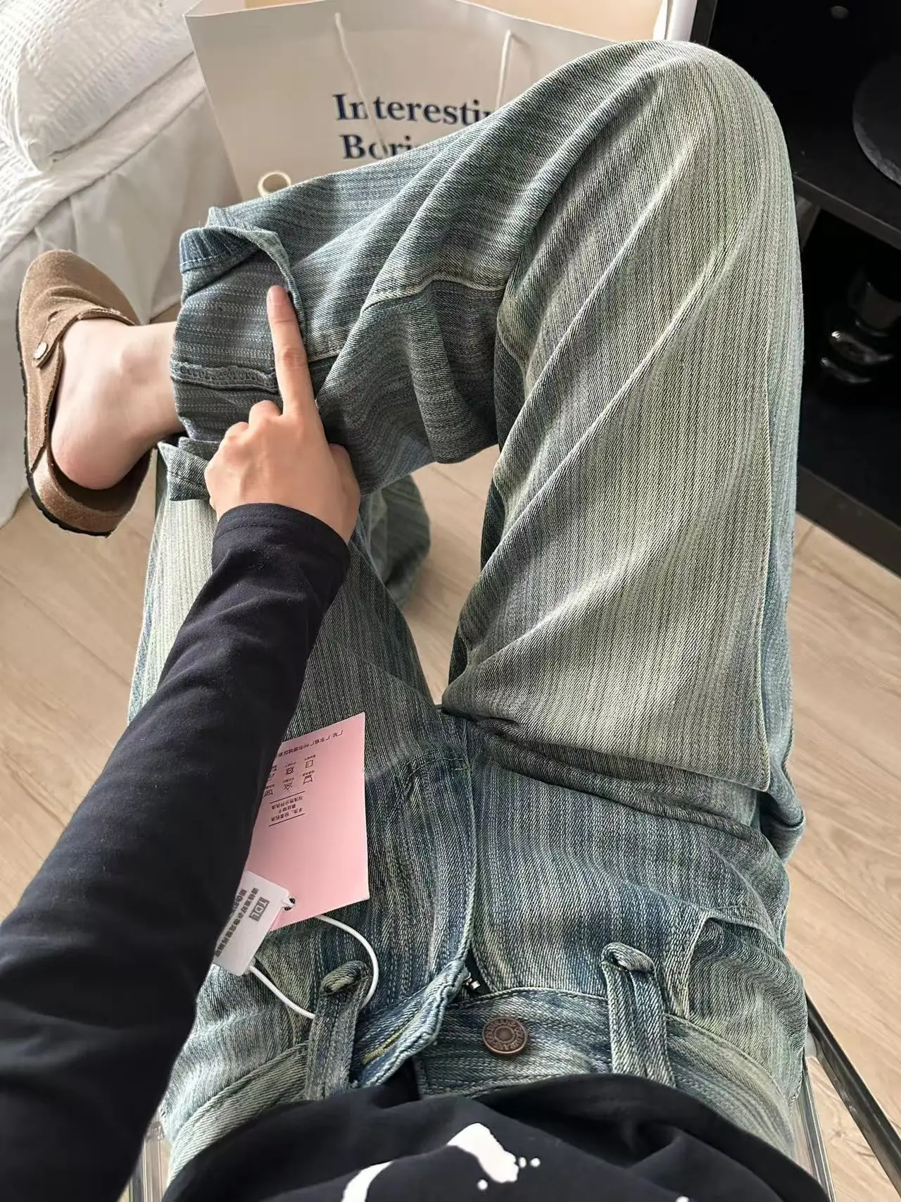 

Американские прямые джинсы в полоску, свободный дизайн, широкие брюки с высокой талией, брюки длиной до пола, осеннее новое поступление