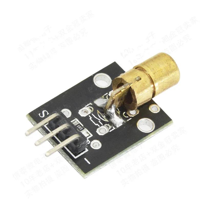 Module capteur de tête Laser 5V, Tube Laser KY-008 Module Laser