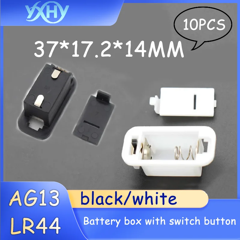 

10pcs AG13/ LR44 with switch button battery case Music Flash battery compartment Small electronic housing Without battery